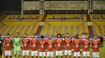 موعد مباراة الأهلي وطلائع الجيش والقنوات الناقلة في الدوري المصري الممتاز